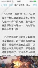 为菲律宾老婆办理探亲签证入境中国需要办理哪些手续？